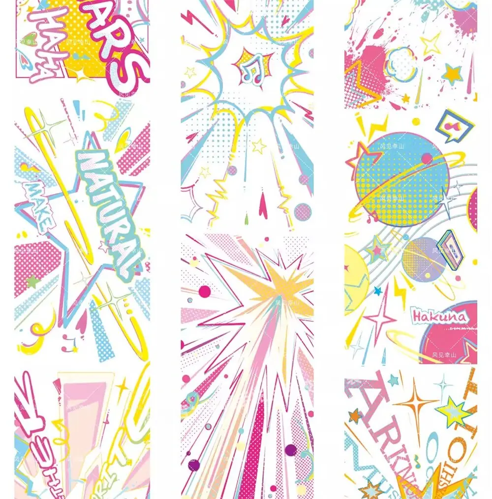 pet washi tape B169 vitality MAX! Riman special scrapbook decoration diy sticker
pet washi tape B169 vitality MAX! Riman special scrapbook decoration diy sticker