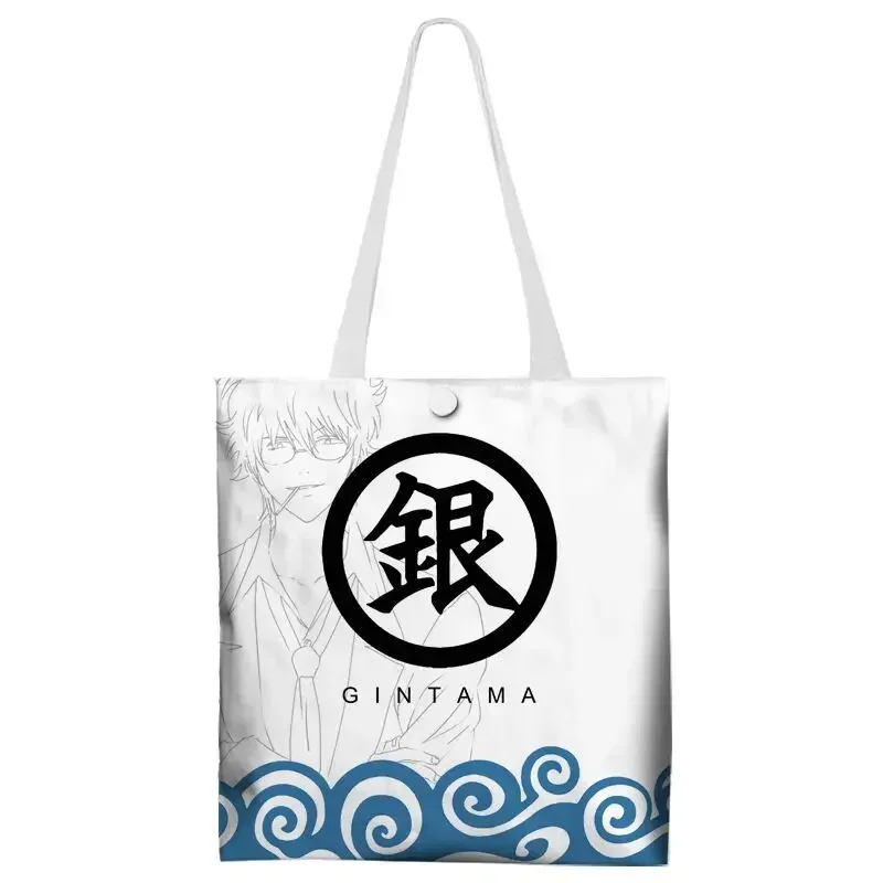 Сумка на плечо в стиле аниме GINTAMA, милая парусиновая сумка Sakata Gintoki для покупок, коллекция фанатов
Сумка на плечо в стиле аниме GINTAMA, милая парусиновая сумка Sakata Gintoki для покупок, коллекция фанатов