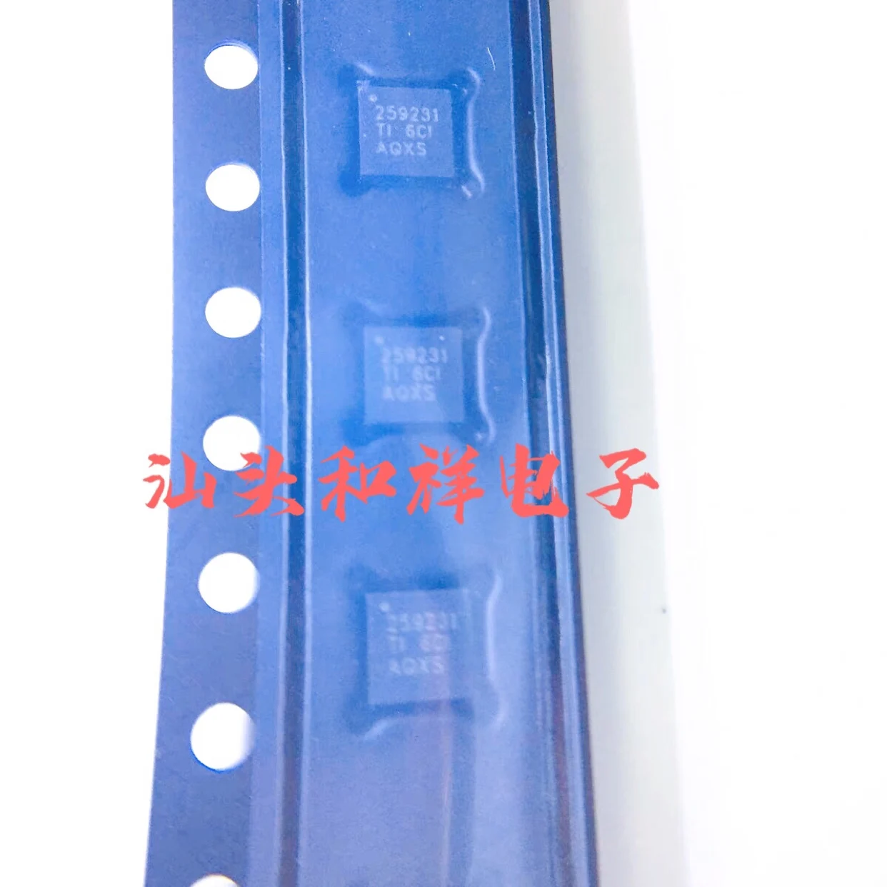 Free shipping TPS259231DRCR 259231 WSON-10 10PCS
Free shipping TPS259231DRCR 259231 WSON-10 10PCS