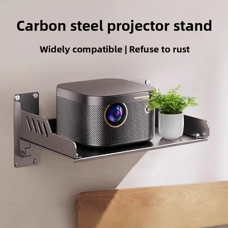 Projector bracket wall-mounted bedside home bedroom sofa rear tray platform for Polaroid Z6x Nut Small
Projector bracket wall-mounted bedside home bedroom sofa rear tray platform for Polaroid Z6x Nut Small