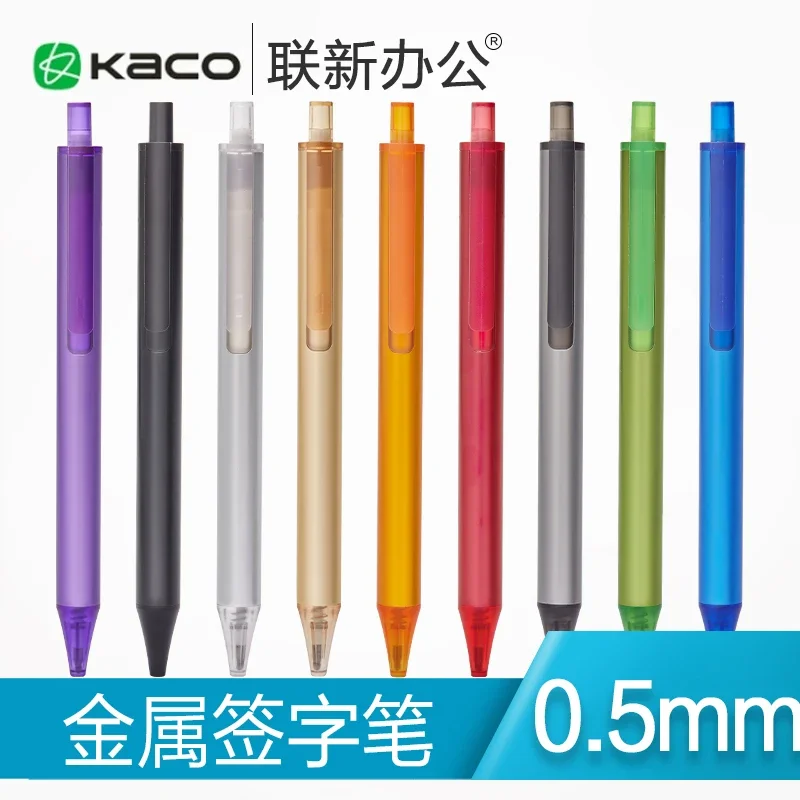 KACO TUBE Metal Signature Pen K1001 Gel Pen Black Pen 0.5mm 1PCS
KACO TUBE Metal Signature Pen K1001 Gel Pen Black Pen 0.5mm 1PCS