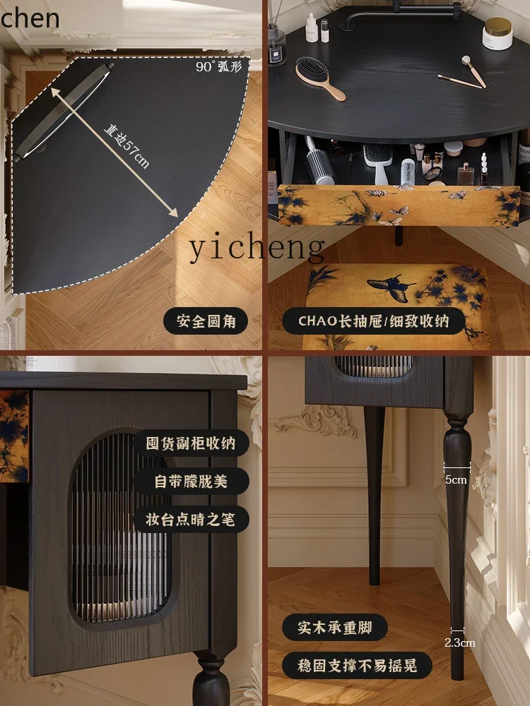 Z31- corner dresser French retro small apartment bedroom fan black solid wood makeup table
Z31- corner dresser French retro small apartment bedroom fan black solid wood makeup table