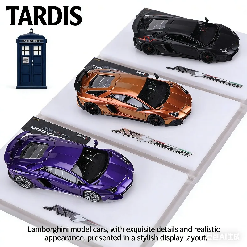 TARDIS 1:64 Lamborghini Aventador SVJ Collection – Black, Chameleon & Purple Editions
TARDIS 1:64 Lamborghini Aventador SVJ Collection – Black, Chameleon & Purple Editions