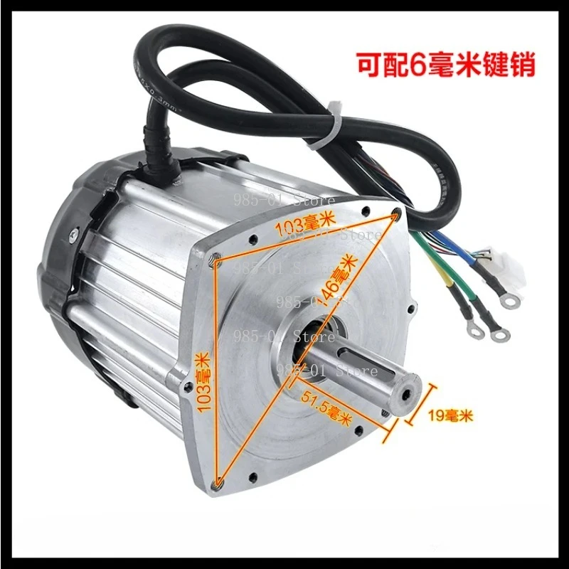 Электродвигатель для трицикла 24В 48В 550Вт 800Вт 1000Вт 1500Вт, модифицированный двигатель для машин и оборудования
Электродвигатель для трицикла 24В 48В 550Вт 800Вт 1000Вт 1500Вт, модифицированный двигатель для машин и оборудования