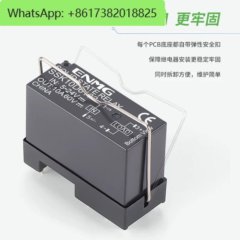 10PCS pin type solid state relay PCB welding base SSK DC control DC 24V10A instead of G2R-1
10PCS pin type solid state relay PCB welding base SSK DC control DC 24V10A instead of G2R-1
