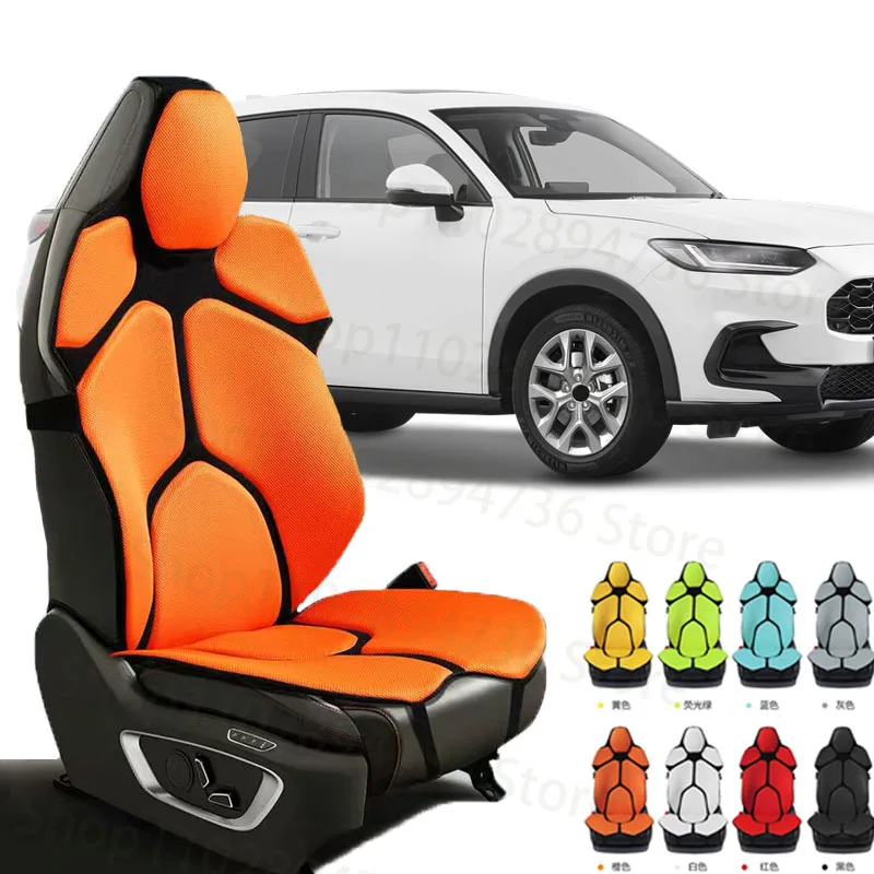 FOR HONDA ZR-V Cushion Car Seat Chair Back Mesh Lumbar Back Brace Massage Back Pad Support Home Office
FOR HONDA ZR-V Cushion Car Seat Chair Back Mesh Lumbar Back Brace Massage Back Pad Support Home Office