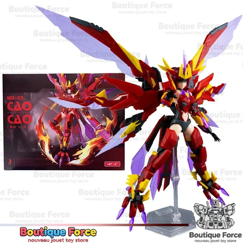 CAOCAO Mobile Suit Girl Anime Figure 1/12 Divine Beasts MG-03 Movable Action Figure Model Kit Collectible Toy for Fans and
CAOCAO Mobile Suit Girl Anime Figure 1/12 Divine Beasts MG-03 Movable Action Figure Model Kit Collectible Toy for Fans and