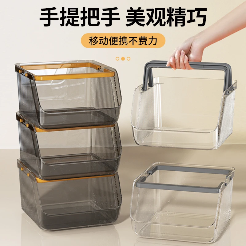 Large Capacity Stackable Storage Box - Multi-function Organizer Basket for Desk Office Snacks Cosmetics
Large Capacity Stackable Storage Box - Multi-function Organizer Basket for Desk Office Snacks Cosmetics