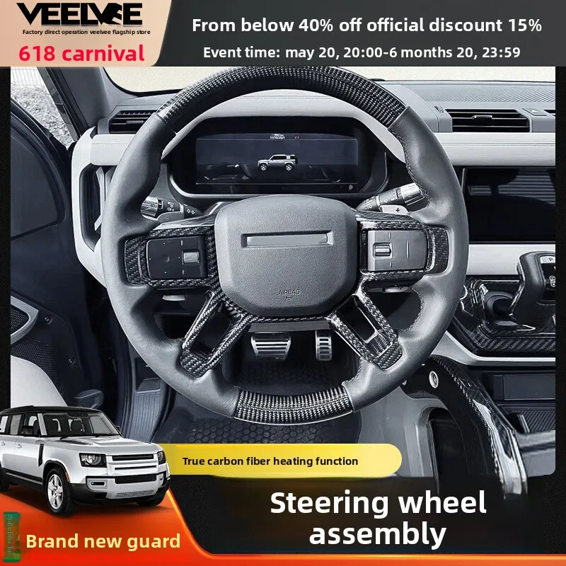 Suitable for Land Rover New Defender steering wheel assembly, real carbon fiber leather perforated hand sewn sleeve modification
Suitable for Land Rover New Defender steering wheel assembly, real carbon fiber leather perforated hand sewn sleeve modification