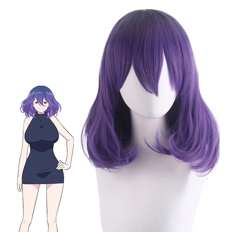 Synthetic Wig Gradient Color Wavy Bob Wig for Women Cosplay Costume Party Heat Resistant Fiber Hair
Synthetic Wig Gradient Color Wavy Bob Wig for Women Cosplay Costume Party Heat Resistant Fiber Hair