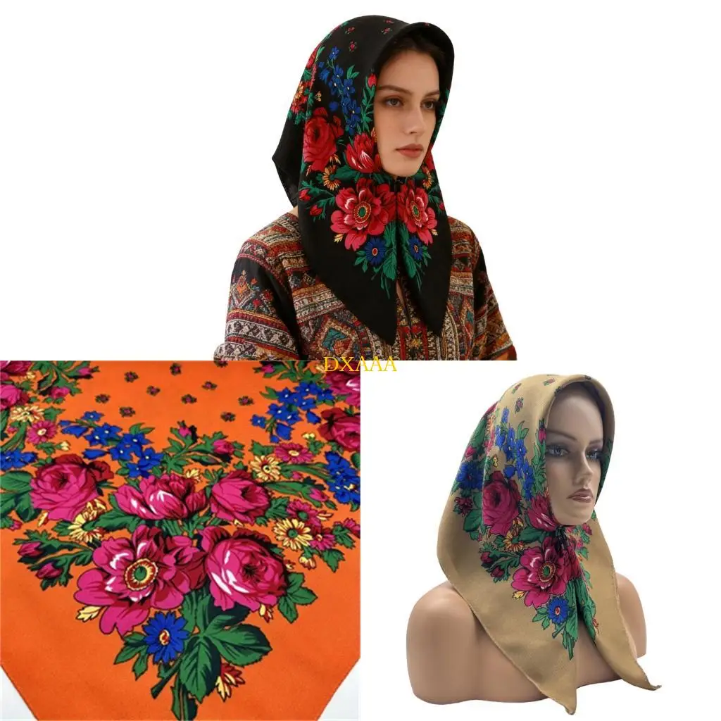 DXAA Multipurpose Printed Kerchief Soft Fabric Neckerchief Head Scarf Perfect For Summer Outfits And Accessories
DXAA Multipurpose Printed Kerchief Soft Fabric Neckerchief Head Scarf Perfect For Summer Outfits And Accessories