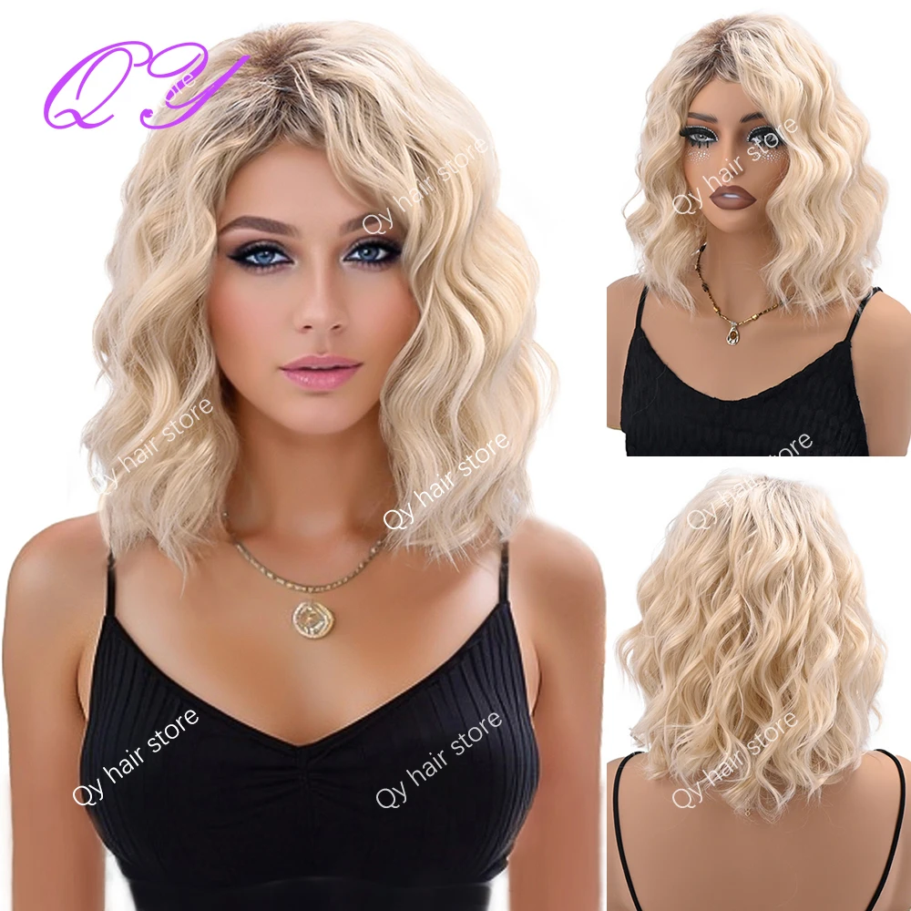 Synthetic Short Water Wave Curly Women's Wig High Quality Daily Use Hair Wigs For Woman
Synthetic Short Water Wave Curly Women's Wig High Quality Daily Use Hair Wigs For Woman
