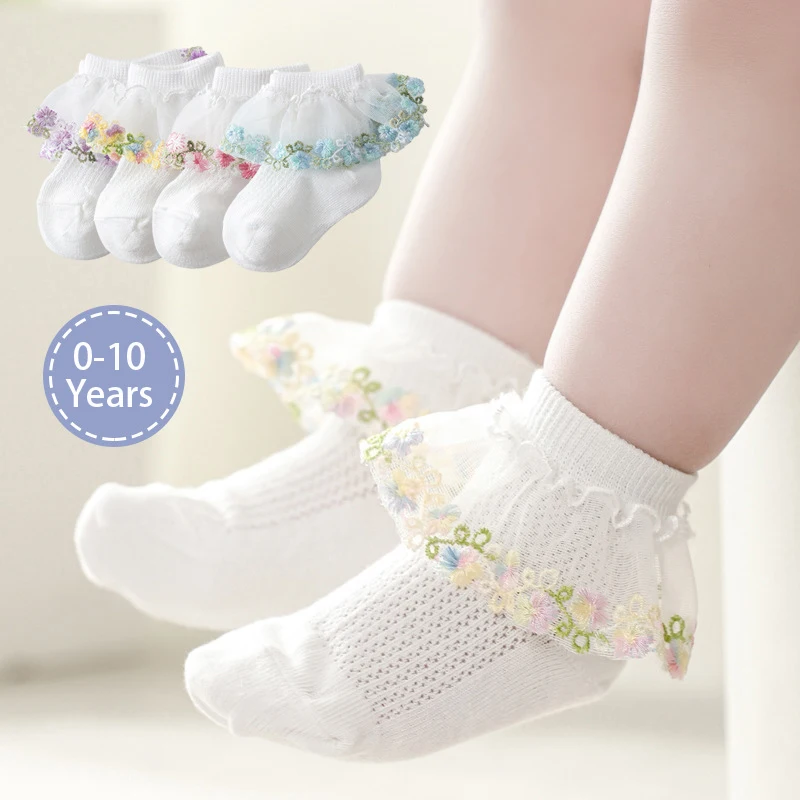 New Kids Socks With Lace Princess Girls Frilly Sock Breathable Infant Baby Socken White Children's Short Tube Socks
New Kids Socks With Lace Princess Girls Frilly Sock Breathable Infant Baby Socken White Children's Short Tube Socks