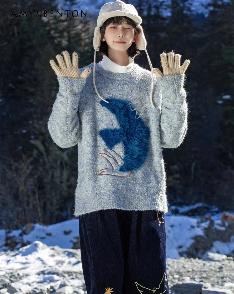 2025 Autumn New Japanese Style Faux Mink Hand-Painted Jacquard Long Sleeve Round Neck Versatile Casual Soft Comfortable Sweater
2025 Autumn New Japanese Style Faux Mink Hand-Painted Jacquard Long Sleeve Round Neck Versatile Casual Soft Comfortable Sweater