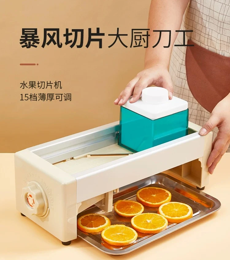 Commercial Fruit Slicer Spare Part Manual Adjustable Slice Thickness For Lemon Potato Grapefruit Beverage Store
Commercial Fruit Slicer Spare Part Manual Adjustable Slice Thickness For Lemon Potato Grapefruit Beverage Store