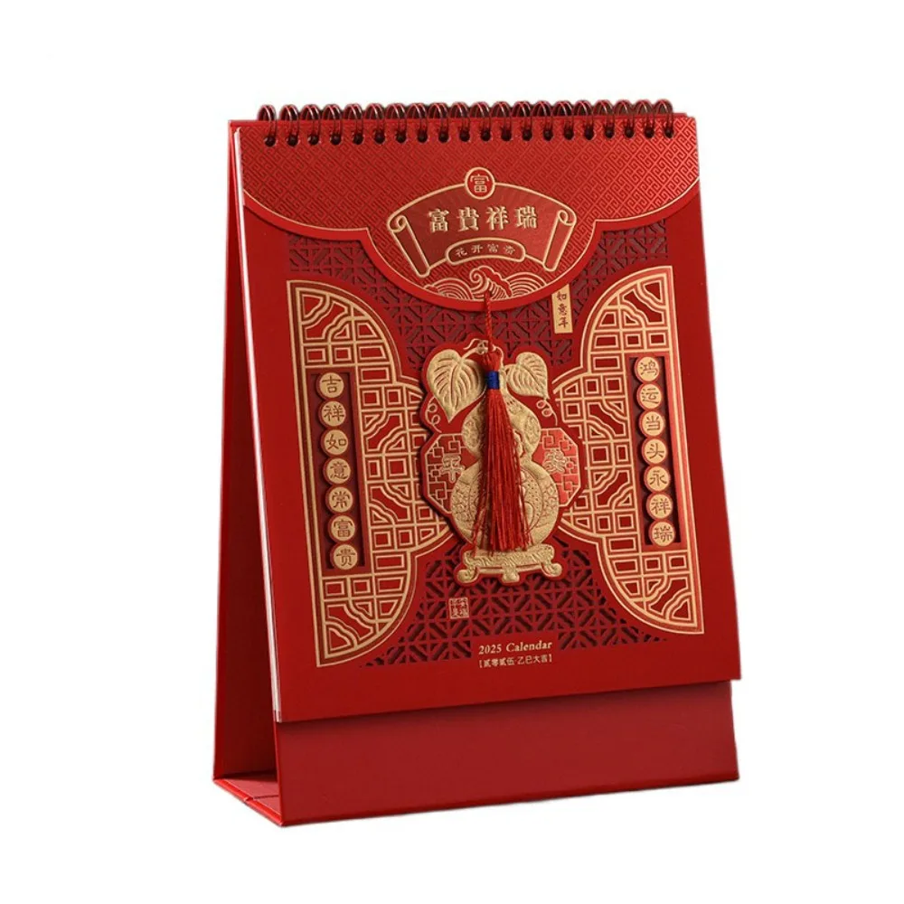 Tassels Snake 2025 Calendar Deer Calabash Agenda Organizer Planner Chinese Style Schedule Wheel Desktop Calendar Gifts
Tassels Snake 2025 Calendar Deer Calabash Agenda Organizer Planner Chinese Style Schedule Wheel Desktop Calendar Gifts