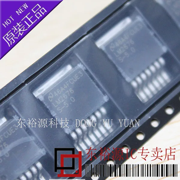 LM2676S-5.0 LM2676SX-5.0 TO263 10 шт.
LM2676S-5.0 LM2676SX-5.0 TO263 10 шт.