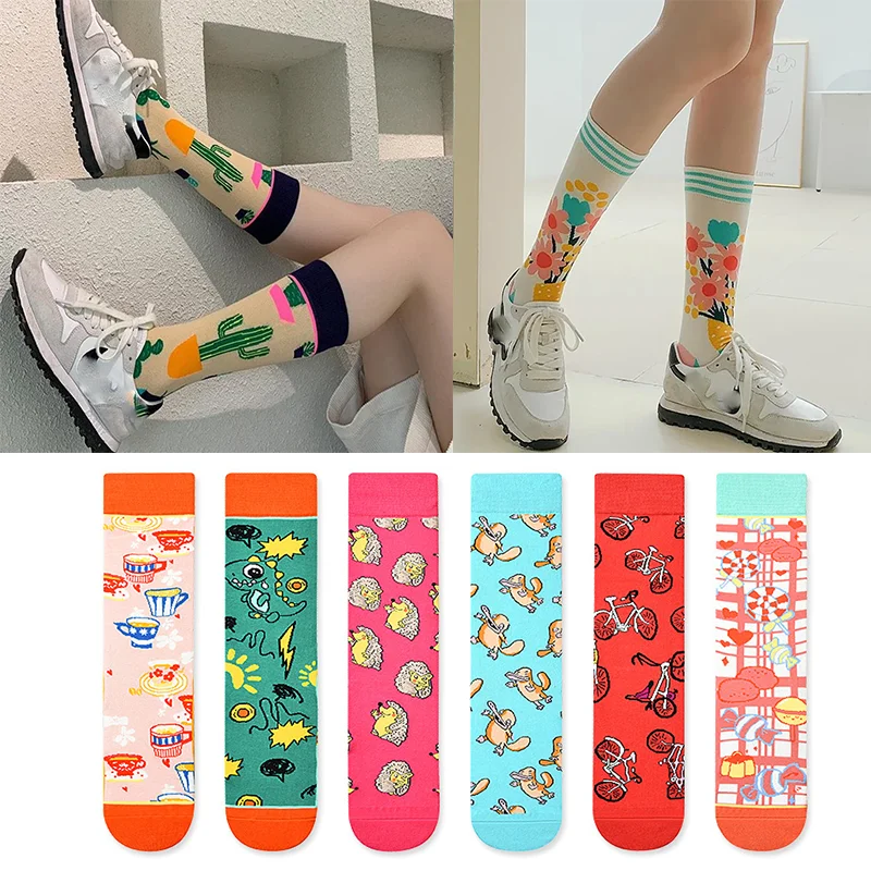 Fashion Colorful Autumn Winter Stocking Women's Socks Plant Hedgehog Slothsi Cotton Socks Personality Straight Trendy Socks
Fashion Colorful Autumn Winter Stocking Women's Socks Plant Hedgehog Slothsi Cotton Socks Personality Straight Trendy Socks