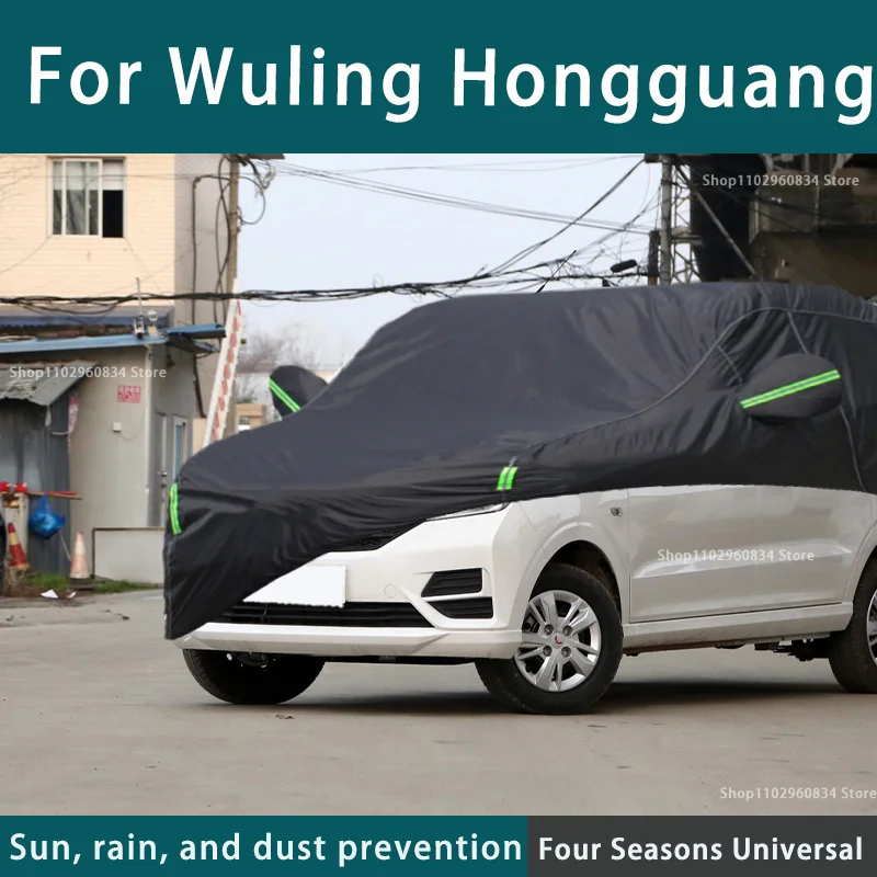 For Wulinghonguang 210T Full Car Covers Outdoor Uv Sun Protection Dust Rain Snow Protective Car Cover Auto Black Cover
For Wulinghonguang 210T Full Car Covers Outdoor Uv Sun Protection Dust Rain Snow Protective Car Cover Auto Black Cover