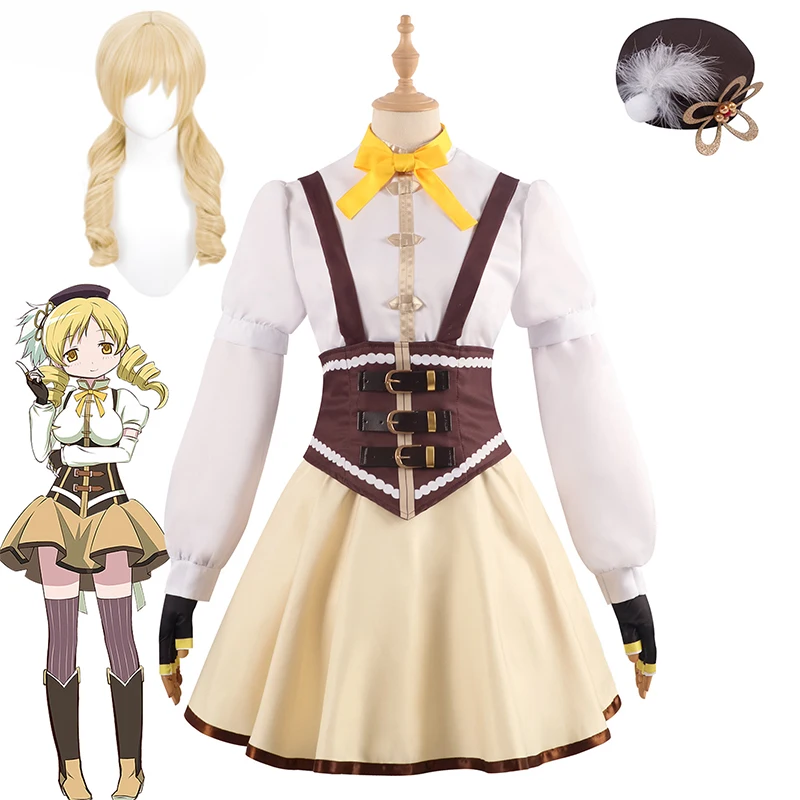 Костюм для косплея из аниме Puella Magi Madoka Magica Tomoe Mami, парик, платье для взрослых женщин, костюм для Хэллоуина, маскарада, бала, карнавала
Костюм для косплея из аниме Puella Magi Madoka Magica Tomoe Mami, парик, платье для взрослых женщин, костюм для Хэллоуина, маскарада, бала, карнавала