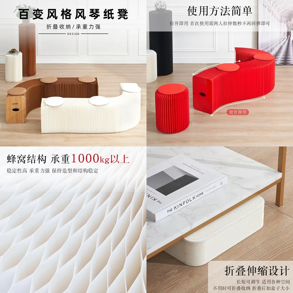 Foldable Expandable Paper Stool for Pets Dogs Cats Small Animals Portable Accordion Paper Bench with Leather Pad Multi Person
Foldable Expandable Paper Stool for Pets Dogs Cats Small Animals Portable Accordion Paper Bench with Leather Pad Multi Person