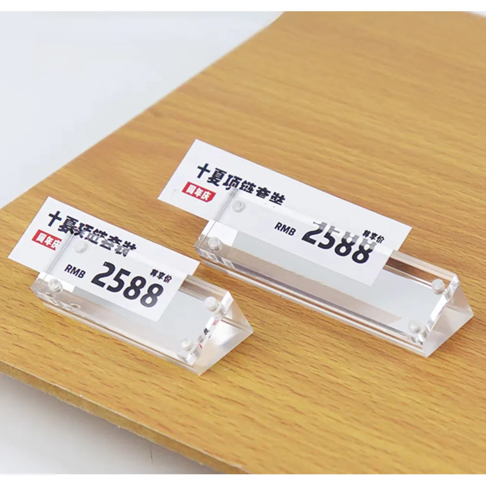 10pcs Slant Magnetic Clear Acrylic Sign Holder Display Stand Restaurant Supermarket Menu Paper Holder Price Label Holder Tags
10pcs Slant Magnetic Clear Acrylic Sign Holder Display Stand Restaurant Supermarket Menu Paper Holder Price Label Holder Tags