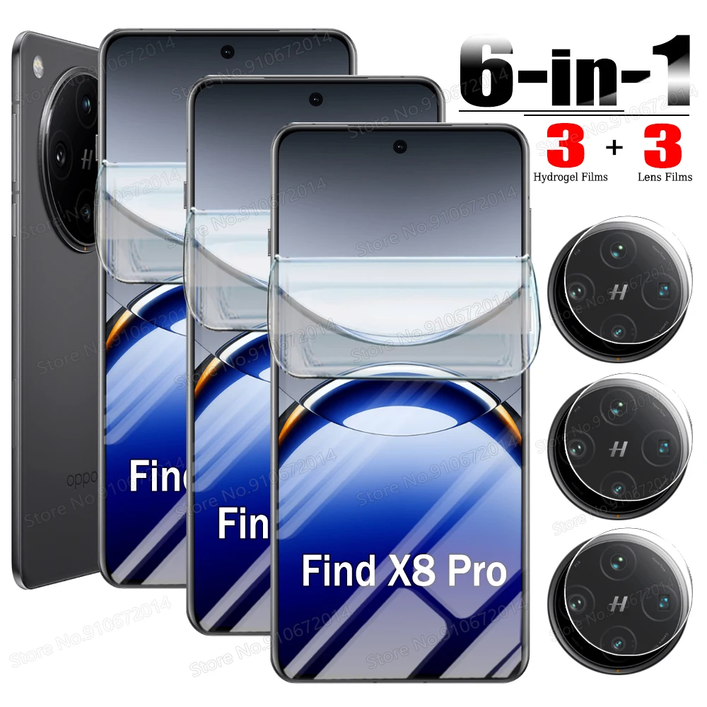 6IN1 For OPPO Find X8 Pro Hydrogel Film For OPPO Find X8 X7 Ultra Lens Film For OPPO Find X3 Neo X5 Lite X6 Pro Screen Protector
6IN1 For OPPO Find X8 Pro Hydrogel Film For OPPO Find X8 X7 Ultra Lens Film For OPPO Find X3 Neo X5 Lite X6 Pro Screen Protector