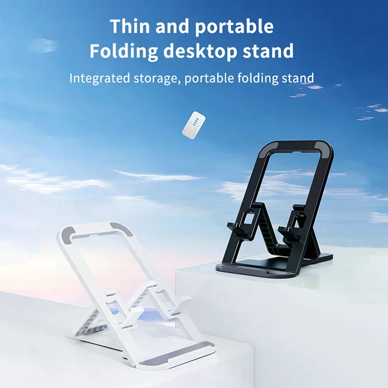 Портативная складная подставка для телефона — универсальный регулируемый настольный держатель | Ленивый кронштейн для дома/офиса
Портативная складная подставка для телефона — универсальный регулируемый настольный держатель | Ленивый кронштейн для дома/офиса