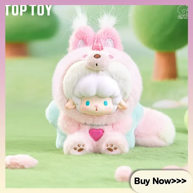 Roll Sheep Animal Union Cute Series Плюшевая подвеска Слепая коробка Gyun Big Tailed Critter Crew Милый кулон-сюрприз Mystery Box Подарки 
Roll Sheep Animal Union Cute Series Плюшевая подвеска Слепая коробка Gyun Big Tailed Critter Crew Милый кулон-сюрприз Mystery Box Подарки