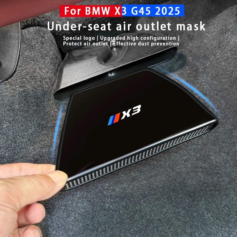Автомобильный напольный кондиционер переменного тока, защитная крышка вентиляционного отверстия, аксессуары для салона автомобиля для BMW X3 G45 2025
Автомобильный напольный кондиционер переменного тока, защитная крышка вентиляционного отверстия, аксессуары для салона автомобиля для BMW X3 G45 2025