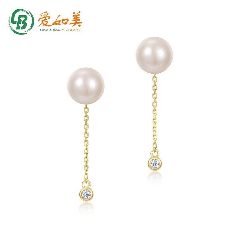 Japanese and Korean Light Luxury Small Freshwater Pearl 14K Gold Tassel Earrings for Women, Simple Geometric Gold Earrings
Japanese and Korean Light Luxury Small Freshwater Pearl 14K Gold Tassel Earrings for Women, Simple Geometric Gold Earrings