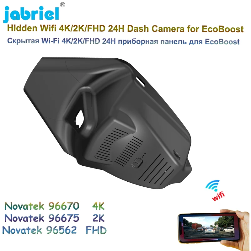 Auto Auto Wifi 4K 2160P Car DVR Video Recorder for 2018 2019 2020 EcoBoost 245 Vignale 2K Dash Cam Camera 24H Driving Recorder
Auto Auto Wifi 4K 2160P Car DVR Video Recorder for 2018 2019 2020 EcoBoost 245 Vignale 2K Dash Cam Camera 24H Driving Recorder