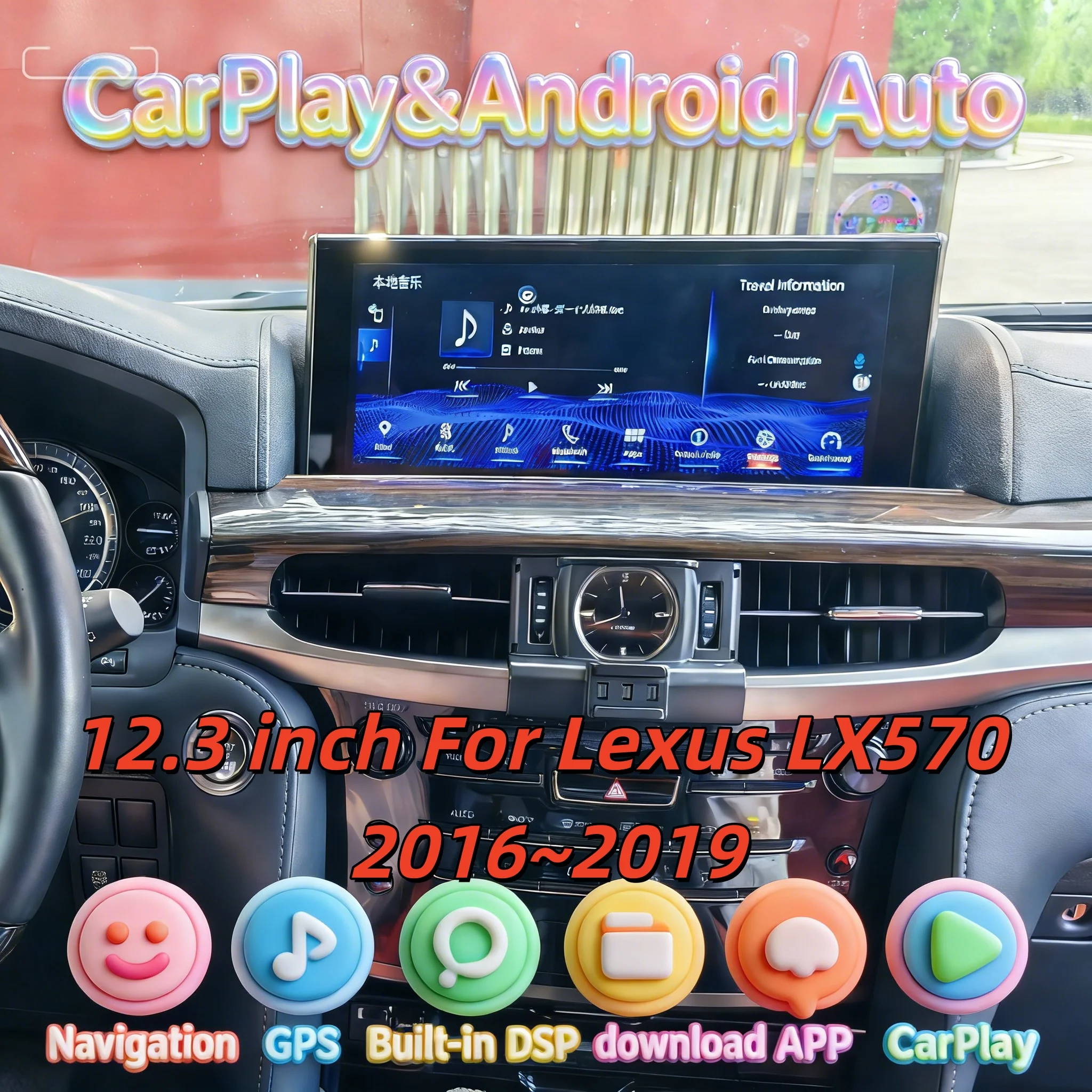 12.3”Multimedia Wireless CarPlay Player For Lexus LX570 2016-2019 Android Stereo Automotive GPS Navi DSP With Original System
12.3”Multimedia Wireless CarPlay Player For Lexus LX570 2016-2019 Android Stereo Automotive GPS Navi DSP With Original System
