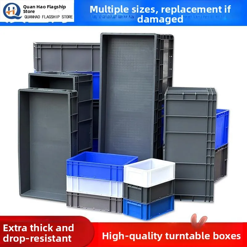 Сверхбольшой пластиковый поддон для сбора масла, прочный поддон для слива масла, запчасти для ремонта автомобилей, сервисные запчасти Diwaer Se
Сверхбольшой пластиковый поддон для сбора масла, прочный поддон для слива масла, запчасти для ремонта автомобилей, сервисные запчасти Diwaer Se