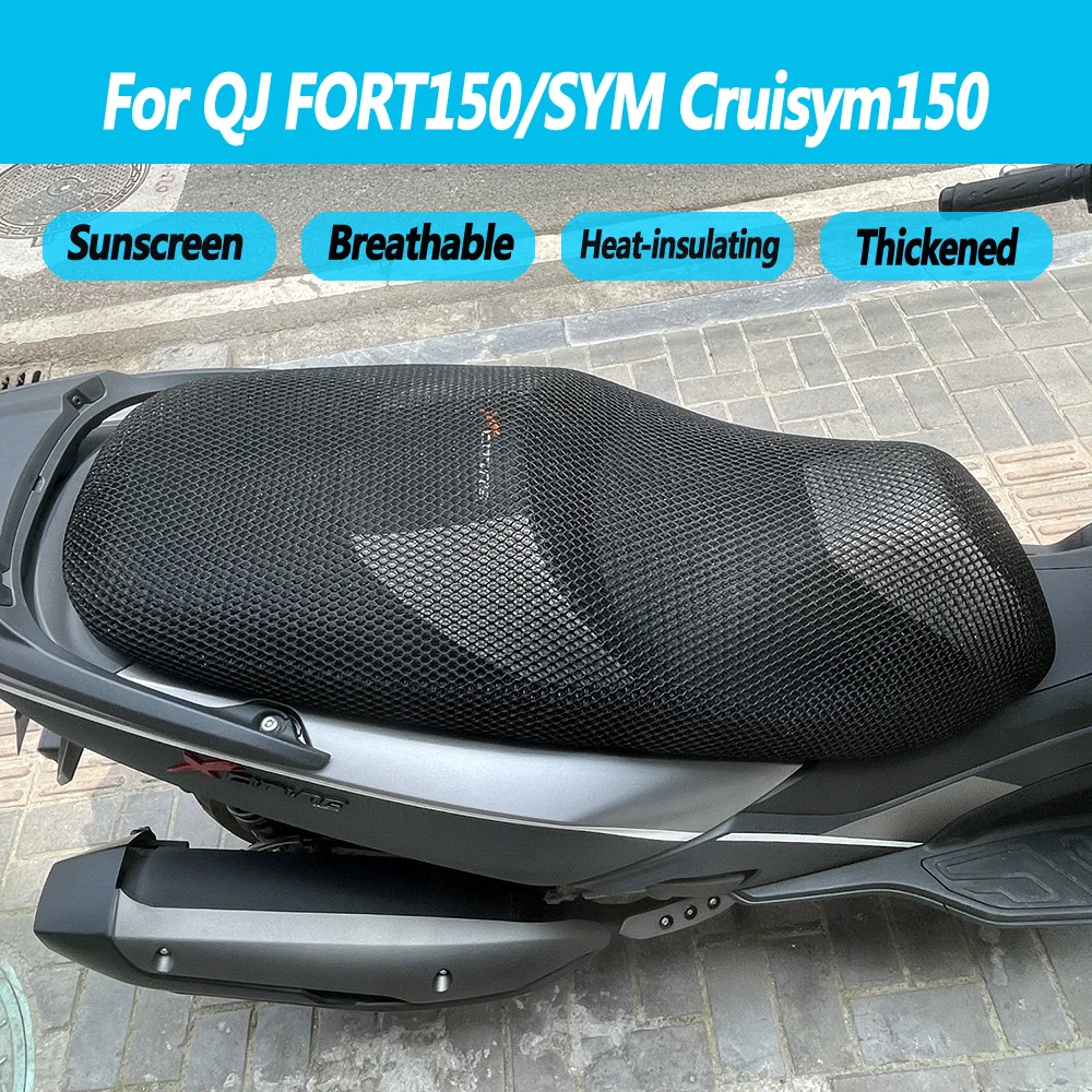 For QJMOTOR FORT150rs Sunscreen Cushion Cover SYM Cruisym150 3D Breathable Mesh Cover Sunscreen Waterproof Mesh Cover
For QJMOTOR FORT150rs Sunscreen Cushion Cover SYM Cruisym150 3D Breathable Mesh Cover Sunscreen Waterproof Mesh Cover