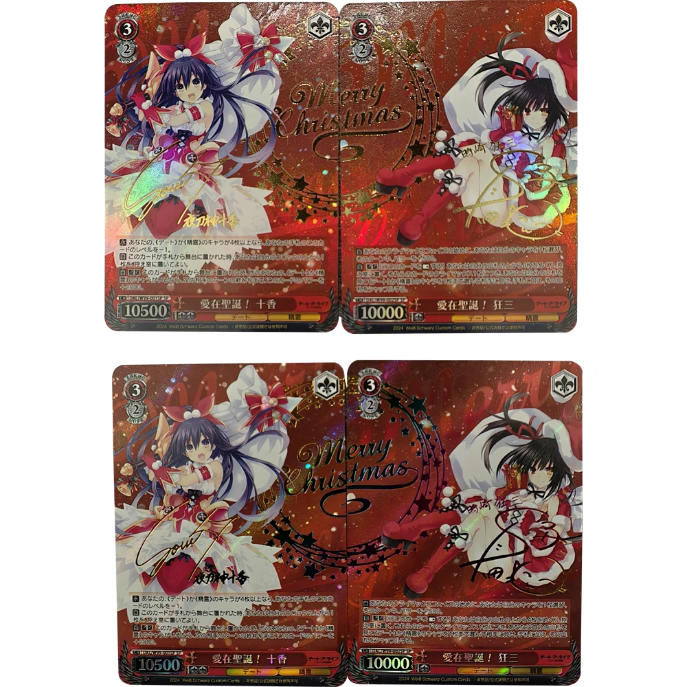 2Pcs/set Anime Weiss Schwarz Collection Card Date A Live Yatogami Tohka Tokisaki Kurumi Signature Card Refractive Flash Gift
2Pcs/set Anime Weiss Schwarz Collection Card Date A Live Yatogami Tohka Tokisaki Kurumi Signature Card Refractive Flash Gift