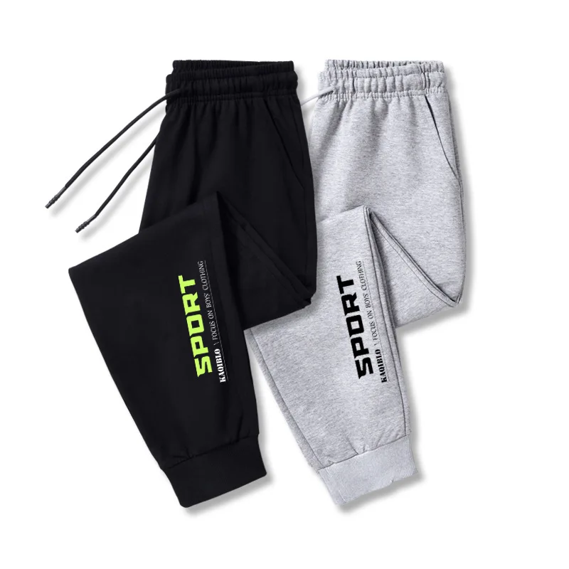 Autumn and Winter New Printed Men's Sweatpants Trendy Men's Loose Casual Leggings Pure Cotton Fleece Running Sweatpants
Autumn and Winter New Printed Men's Sweatpants Trendy Men's Loose Casual Leggings Pure Cotton Fleece Running Sweatpants