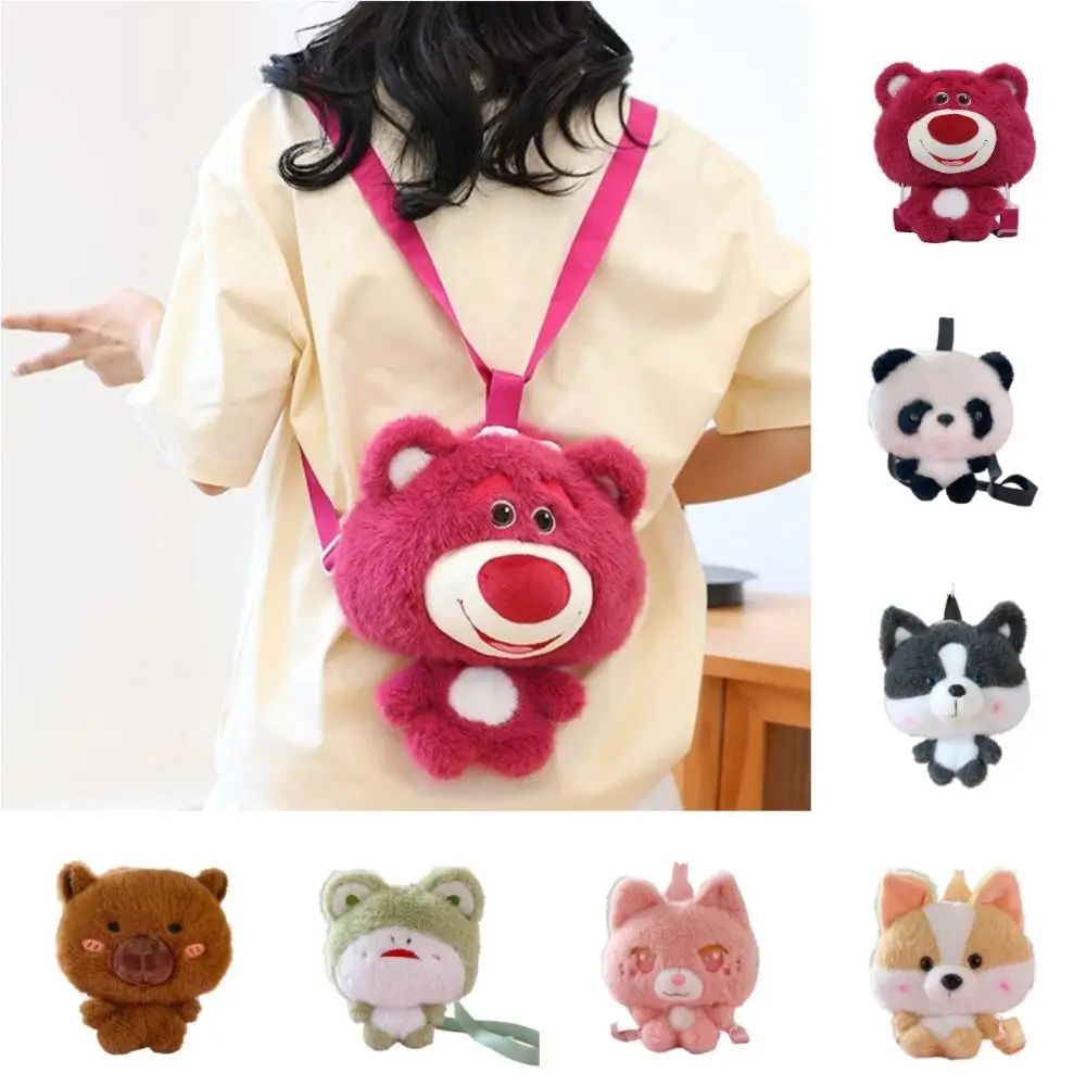 Large Capacity Strawberry Bear Backpack Little Frog Shiba Inu Capybara Crossbody bag Cartoon Bear Shape Panda Plush Bag School
Large Capacity Strawberry Bear Backpack Little Frog Shiba Inu Capybara Crossbody bag Cartoon Bear Shape Panda Plush Bag School