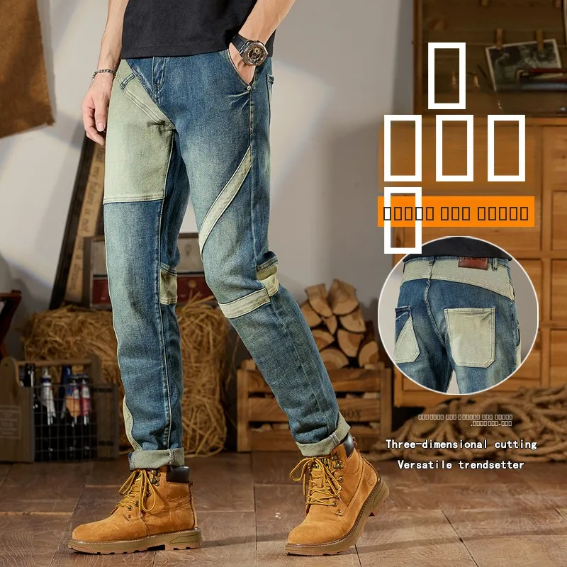 Мужские джинсы Slim Fit в стиле ретро для мотоциклистов, осенние, новые, с модными вставками, универсальные, трендовые, повседневные, длинные брюки
Мужские джинсы Slim Fit в стиле ретро для мотоциклистов, осенние, новые, с модными вставками, универсальные, трендовые, повседневные, длинные брюки