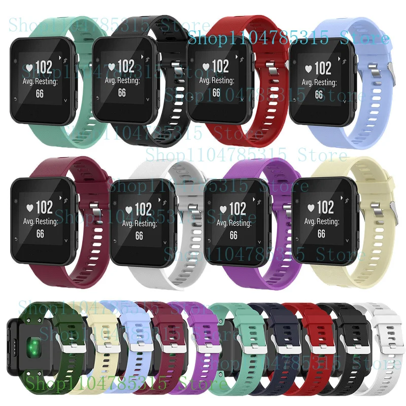 Силиконовый ремешок для часов Garmin Forerunner 35 Forerunner 30 XMSJ
Силиконовый ремешок для часов Garmin Forerunner 35 Forerunner 30 XMSJ