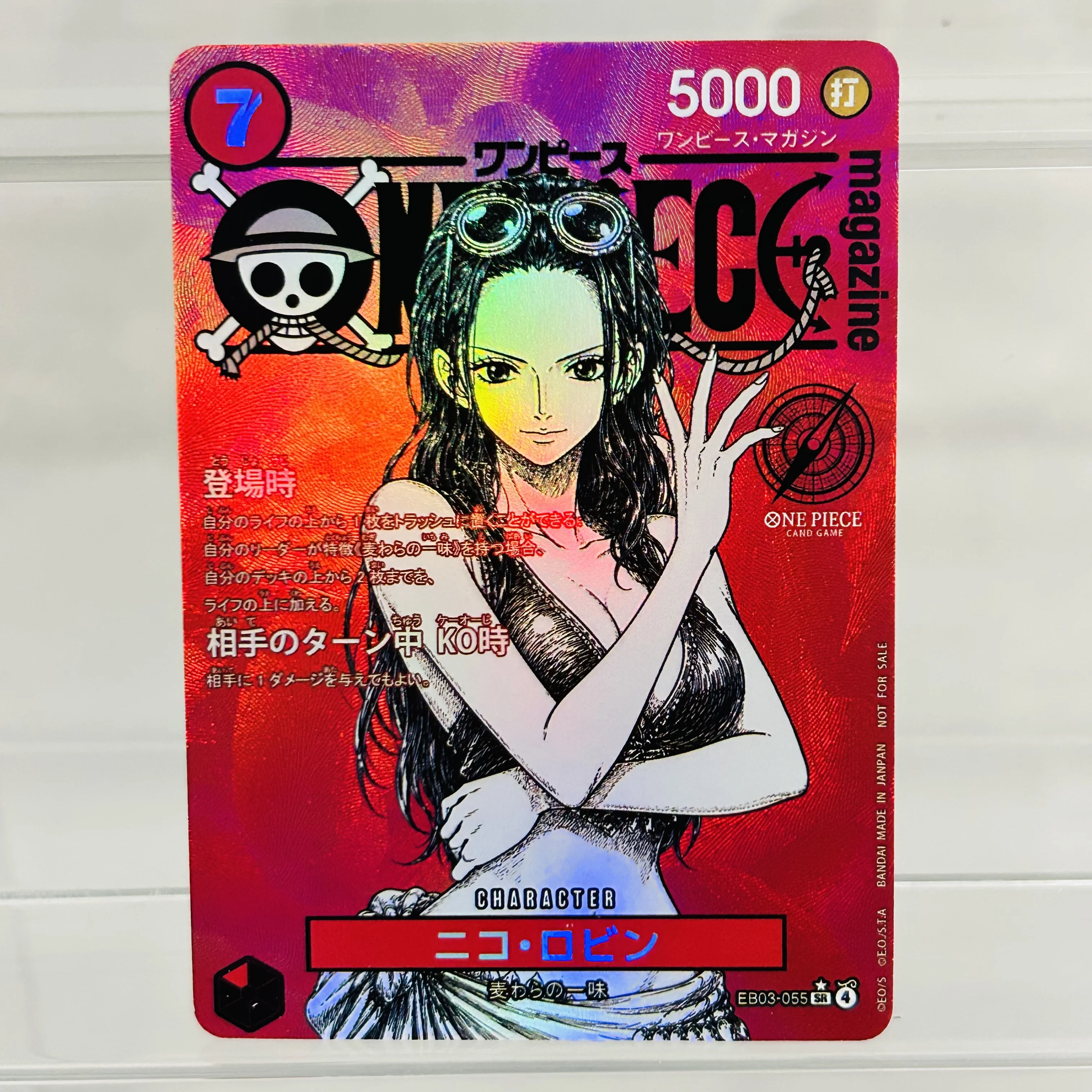 One Piece Nico Robin EB03-055 Japanese DIY Card with Holographic Texture, Perfect Condition Premium Anime Collection Card
One Piece Nico Robin EB03-055 Japanese DIY Card with Holographic Texture, Perfect Condition Premium Anime Collection Card