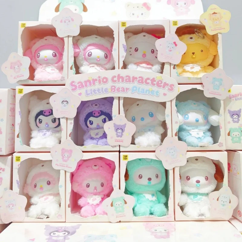 New Authentic Sanrio Characters Little Bear Planet Series Plush Blind Box Kawaii Doll Keychain Toys Desktop Ornament Toys Gift
New Authentic Sanrio Characters Little Bear Planet Series Plush Blind Box Kawaii Doll Keychain Toys Desktop Ornament Toys Gift