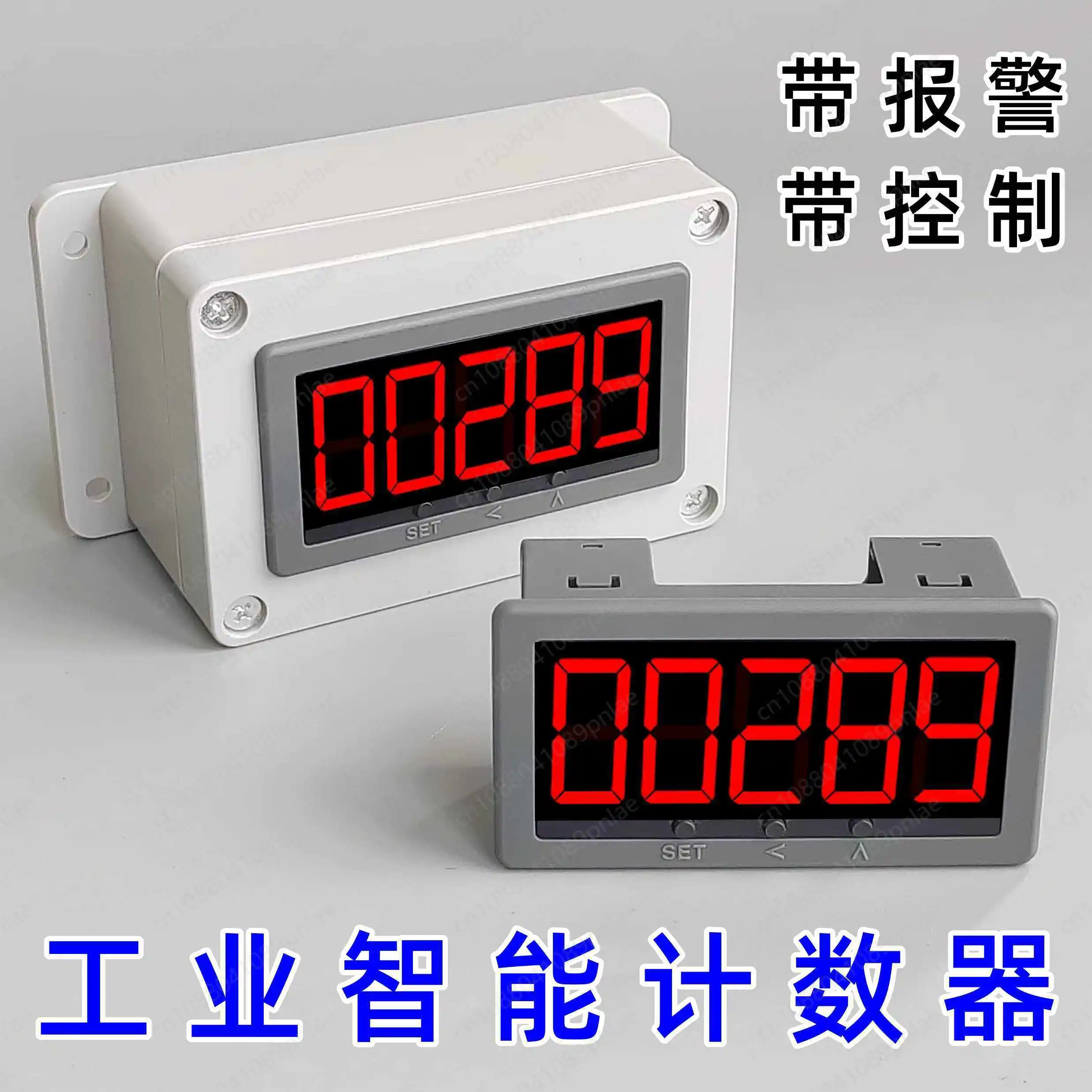 Интеллектуальный счетчик управления, модель индукционной сигнализации с электронным цифровым дисплеем
Интеллектуальный счетчик управления, модель индукционной сигнализации с электронным цифровым дисплеем