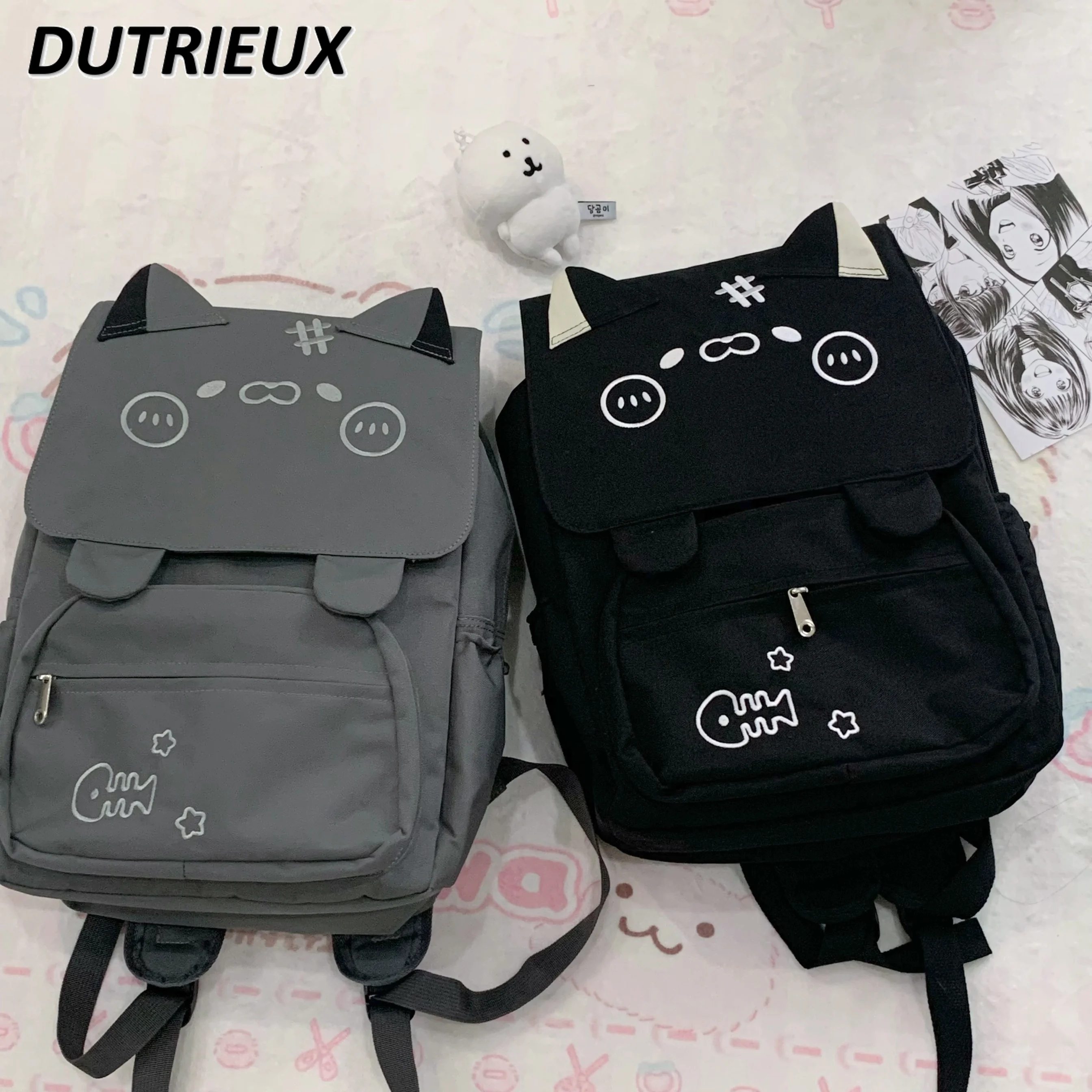 Casual Backpack Japanese Style Cute Embroidered Large-capacity Backpacks for Women Sweet Cute Fashion Student Schoolbag
Casual Backpack Japanese Style Cute Embroidered Large-capacity Backpacks for Women Sweet Cute Fashion Student Schoolbag