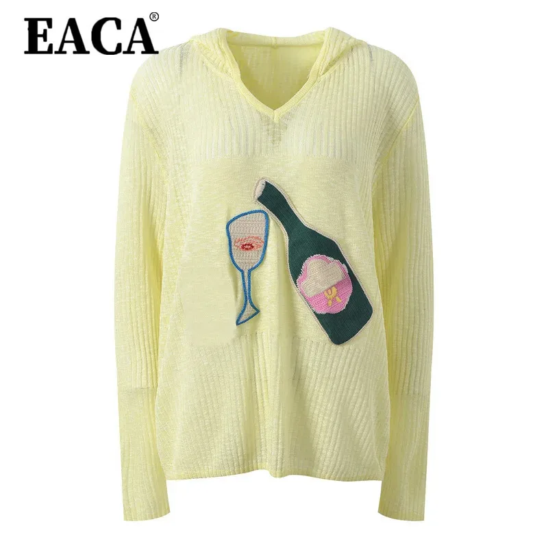 EACA 2025 Summer Crochet Goblet-Appliqué Hooded Oversized Knit Pullover Lightweight Beach Coverup Loungewear Breathable Top
EACA 2025 Summer Crochet Goblet-Appliqué Hooded Oversized Knit Pullover Lightweight Beach Coverup Loungewear Breathable Top