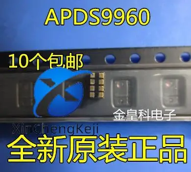 20pcs original new APDS9960 APDS-9960 short range ambient light three in one mobile phone sensor
20pcs original new APDS9960 APDS-9960 short range ambient light three in one mobile phone sensor