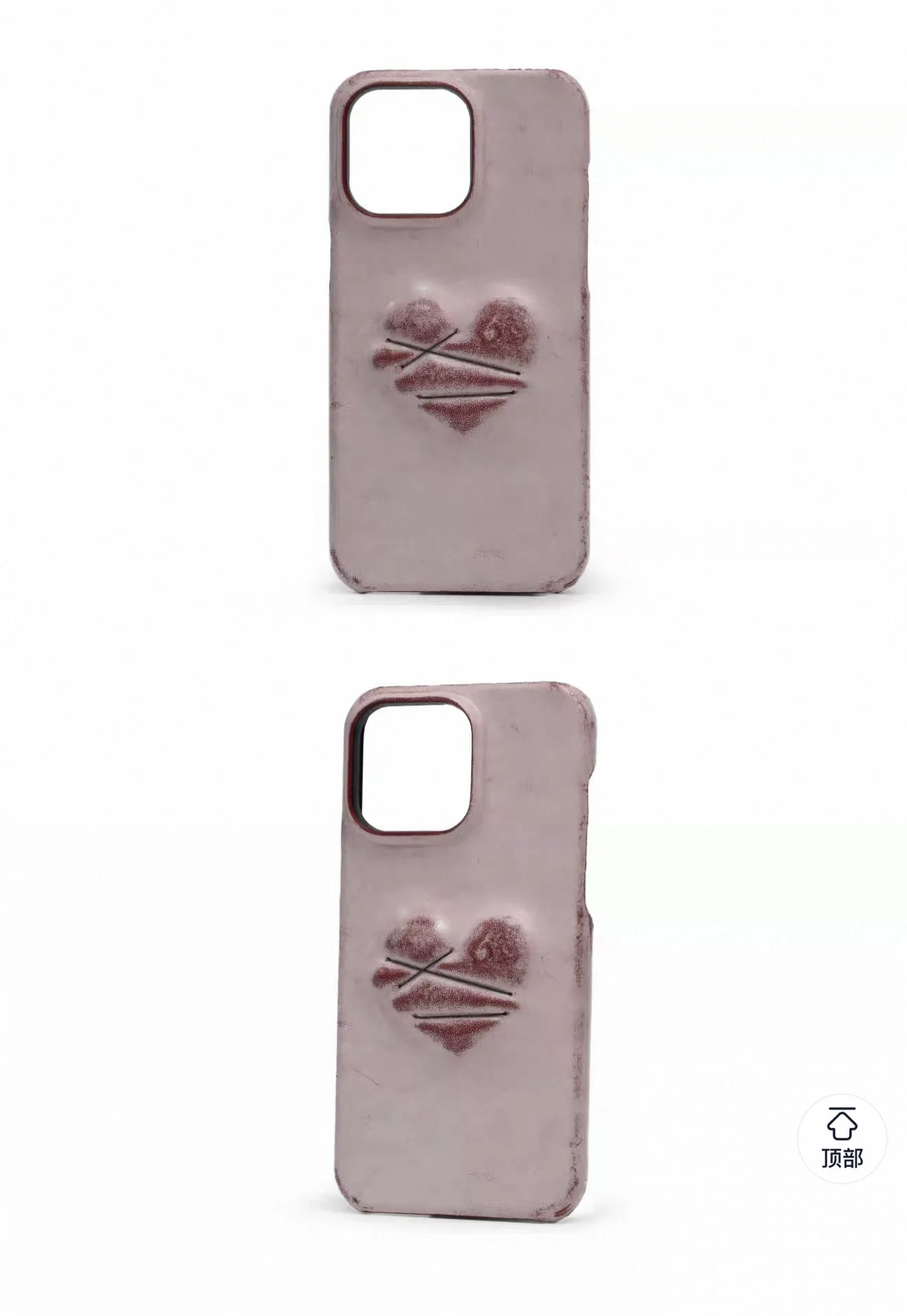 A handcrafted sculpture-shaped hand-made fog wax cowhide phone case for the mind, suitable for iPhone.
A handcrafted sculpture-shaped hand-made fog wax cowhide phone case for the mind, suitable for iPhone.