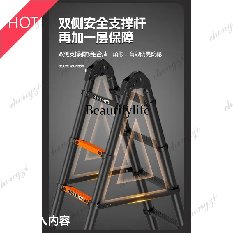 A49 Multifunctional Telescopic Ladder Household Folding Herringbone Ladder Aluminum Alloy Portable Thickened Lift Ladder
A49 Multifunctional Telescopic Ladder Household Folding Herringbone Ladder Aluminum Alloy Portable Thickened Lift Ladder