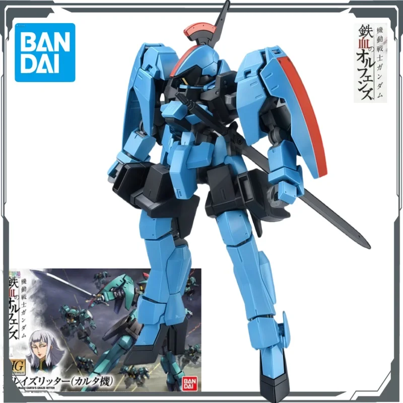 Bandai Original Gundam Iron Blood Assembly Model HG IBO 17 Grayzzatel Karta Anime Action Doll Assembly Toy Children's Gift
Bandai Original Gundam Iron Blood Assembly Model HG IBO 17 Grayzzatel Karta Anime Action Doll Assembly Toy Children's Gift