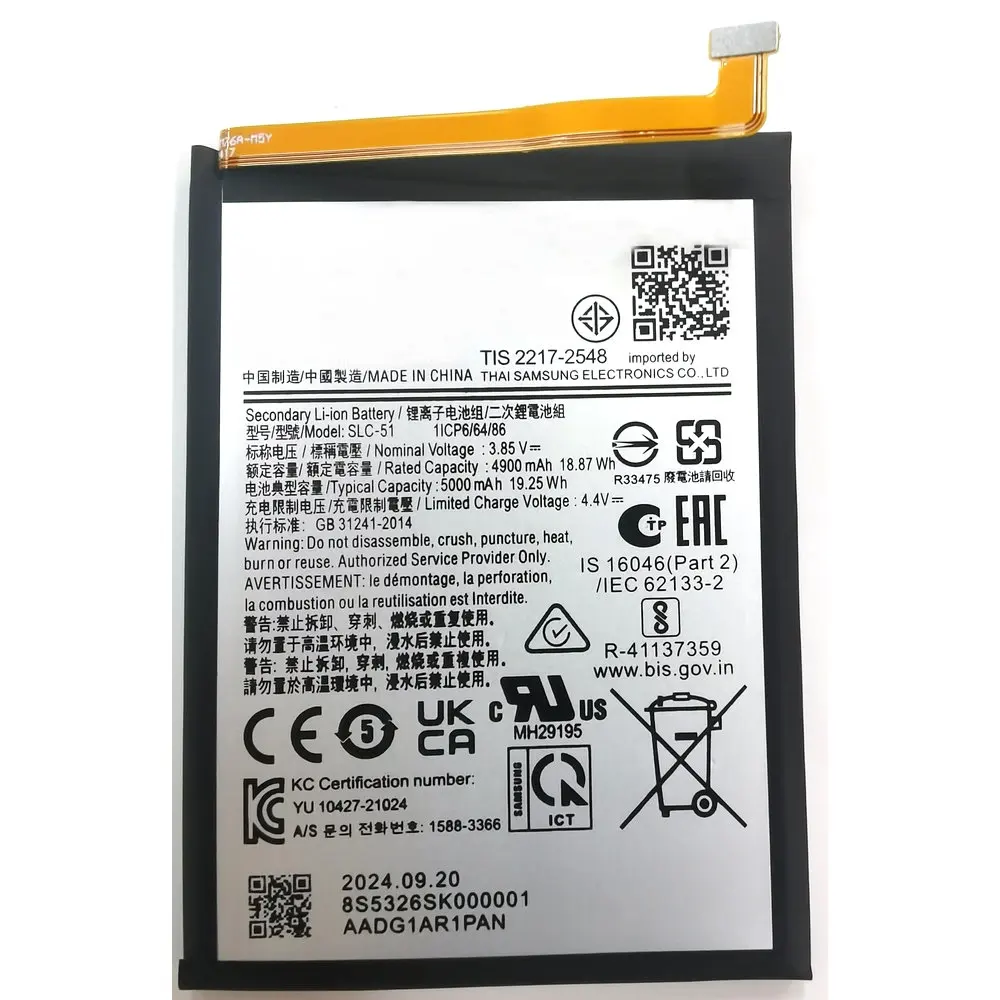 Новый сменный аккумулятор SLC-51 для мобильного телефона Samsung Galaxy A05S A057 1ICP6/64/86
Новый сменный аккумулятор SLC-51 для мобильного телефона Samsung Galaxy A05S A057 1ICP6/64/86